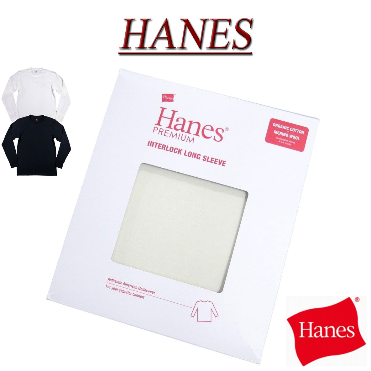 【定番 3色5サイズ】 ia751 新品 Hanes プレミアム インターロック オーガニックコットン × メリノウール 無地 ロンT HM4-U001 メンズ ヘインズ PREMIUM INTERLOCK クルーネック ロンティー 箱入り 長袖 Tシャツ 【smtb-kd】