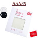  ia751 新品 Hanes プレミアム インターロック オーガニックコットン × メリノウール 無地 ロンT HM4-U001 メンズ ヘインズ PREMIUM INTERLOCK クルーネック ロンティー 箱入り 長袖 Tシャツ 