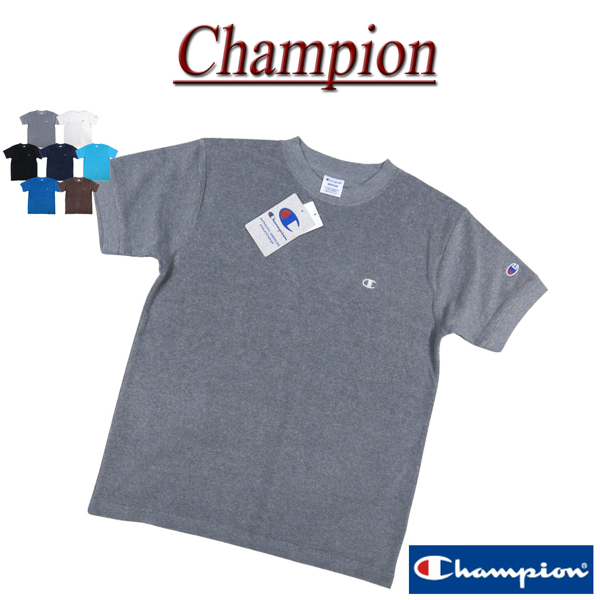 【定番 7色3サイズ】 je471 新品 Champion パイル地 無地 ワンポイント刺繍 半袖 Tシャツ C3-T301 メンズ チャンピオン BASIC ベーシック CVC TERRY CLOTH タオル地