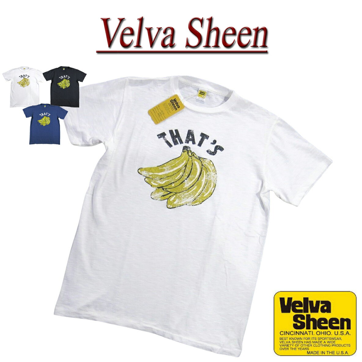  je611 新品 Velva Sheen USA製 THAT’S TEE 半袖 スラブ Tシャツ 162190 メンズ ベルバシーン ティーシャツ イエローレーベル Made in USA 