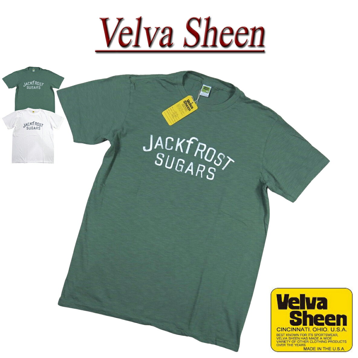 【2色4サイズ】 je631 新品 Velva Sheen USA製 JACK FROST SUGARS TEE 半袖 スラブ Tシャツ 162195 メンズ ベルバシーン ティーシャツ イエローレーベル Made in USA 【smtb-kd】