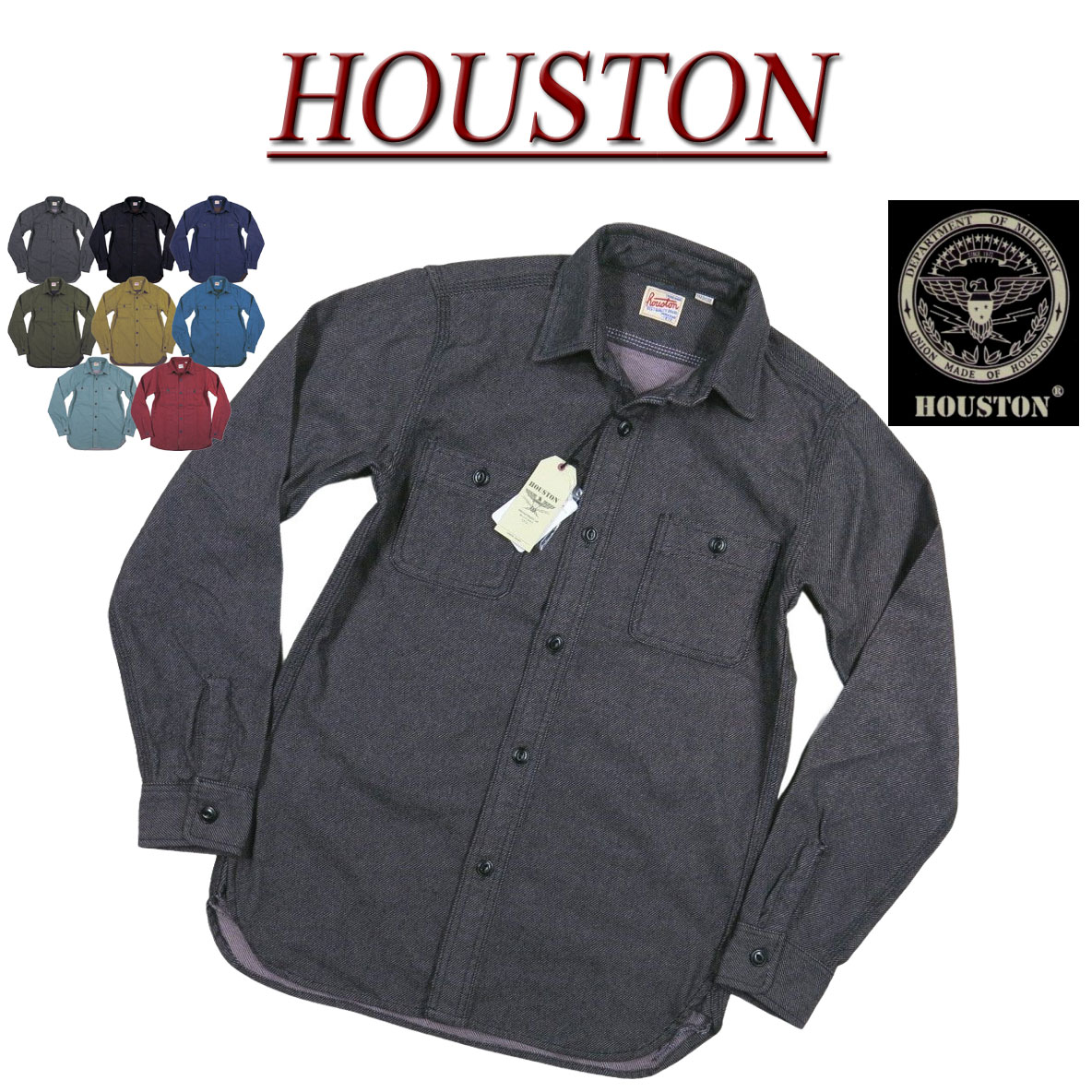  je652 新品 HOUSTON マチ付 長袖 無地 ヘビーネルシャツ 40766 メンズ ヒューストン HEAVY FLANNEL SOLID WORK SHIRT ビエラ ワークシャツ むじ ムジ ヘビーフランネルシャツ アメカジ 