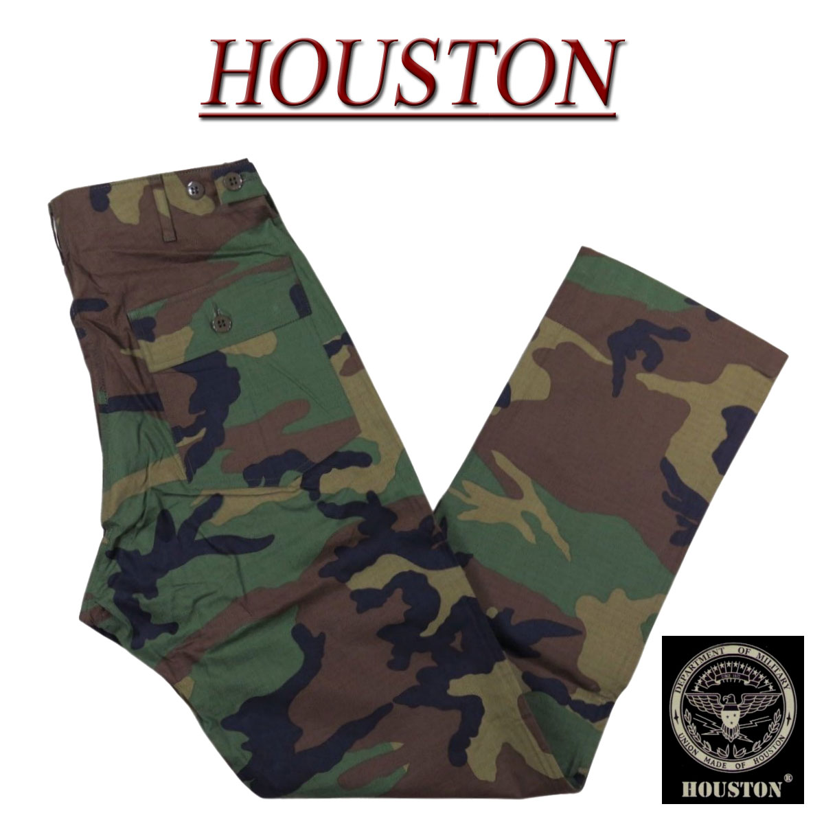 【定番 4サイズ】 je742 新品 HOUSTON 1881 RIPSTOP FATIGUE PANTS ウッドランド カモフラージュ リップストップ ファティーグパンツ 1881 メンズ ヒューストン 軍パンツ 迷彩柄 ベイカーパンツ ユーティリティーパンツ ミリタリーパンツ アメカジ 【smtb-kd】