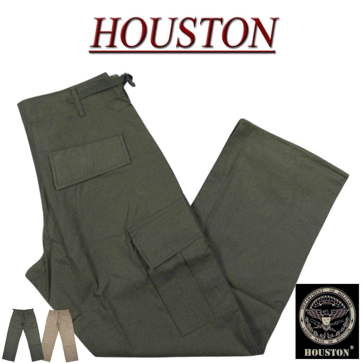 【定番 2色4サイズ】 je751 新品 HOUSTON 1883 RIPSTOP BDU PANTS リップストップ BDU カーゴパンツ 1883 メンズ ヒューストン 軍パンツ ミリタリー 6ポケットパンツ ミリタリーパンツ アメカジ 【smtb-kd】