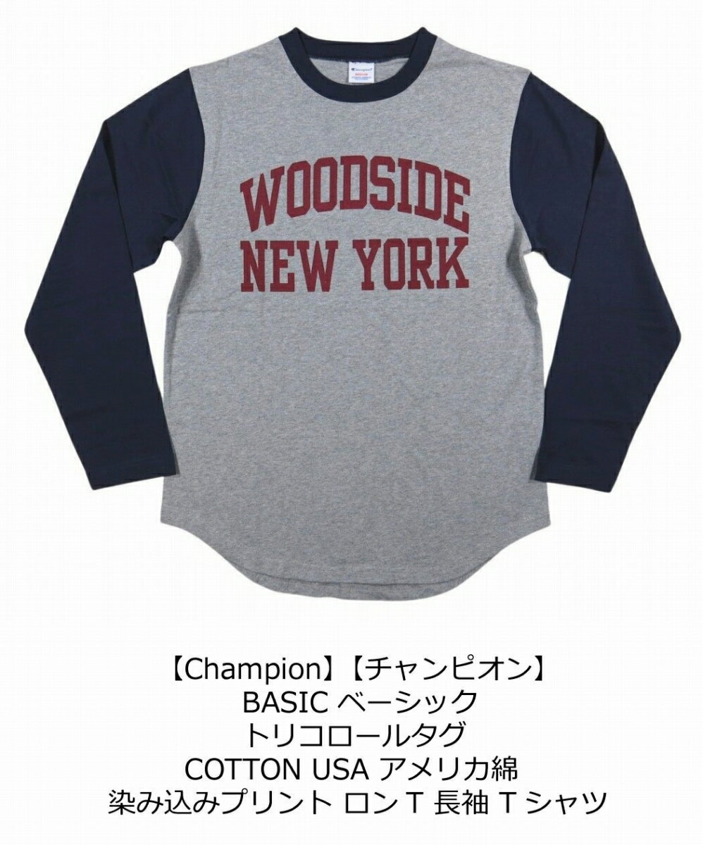 【4サイズ】 je791 新品 Champio...の紹介画像2