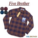 【4色4サイズ】je876 新品 FIVE BROTHER バッファローチェック 長袖 ヘビーネルシャツ 152160 152161 メンズ ファイブブラザー フランネルシャツ ワークシャツ ブロックチェック ヘビネル HEAVY FLANNEL WORK SHIRTS Made in INDIA 【smtb-kd】