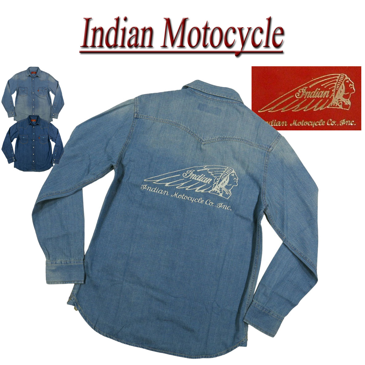  je902 新品 INDIAN MOTOCYCLE ヘッドマーク刺繍 ベーシック 長袖 デニム ウエスタンシャツ DS-062 メンズ インディアンモトサイクル デニムシャツ アメカジ 