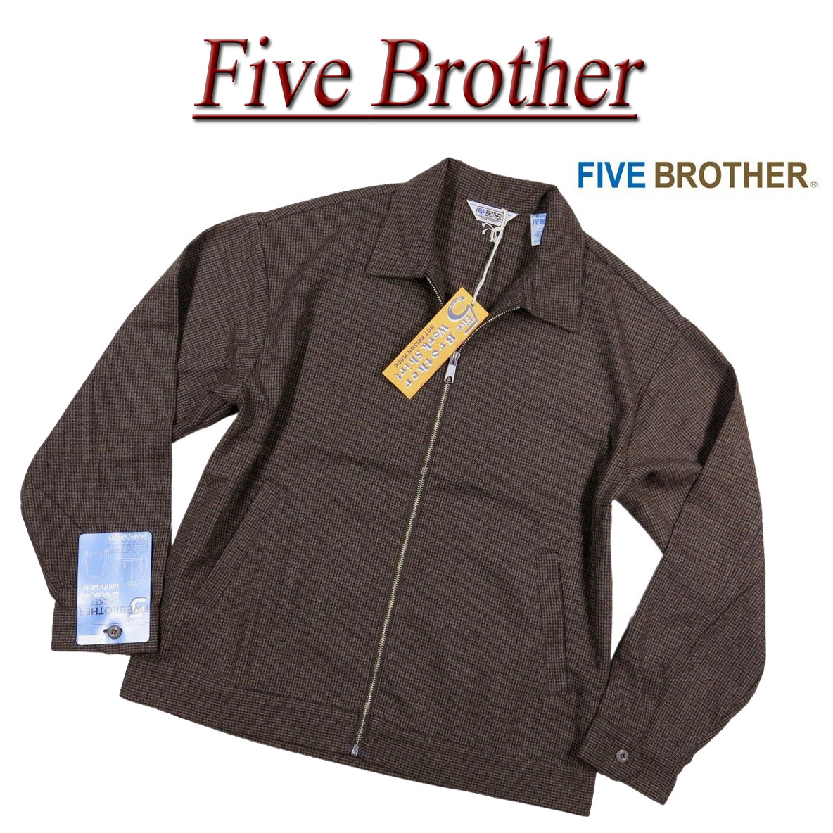 【3サイズ】 je921 新品 FIVE BROTHER WOOL BLEND ZIP WORK JACKET 千鳥格子 ウール混紡 ジップ ワークジャケット 152194CH メンズ ファイブブラザー ハウンドトゥース柄 ウールジャケット ドリズラージャケット 【smtb-kd】