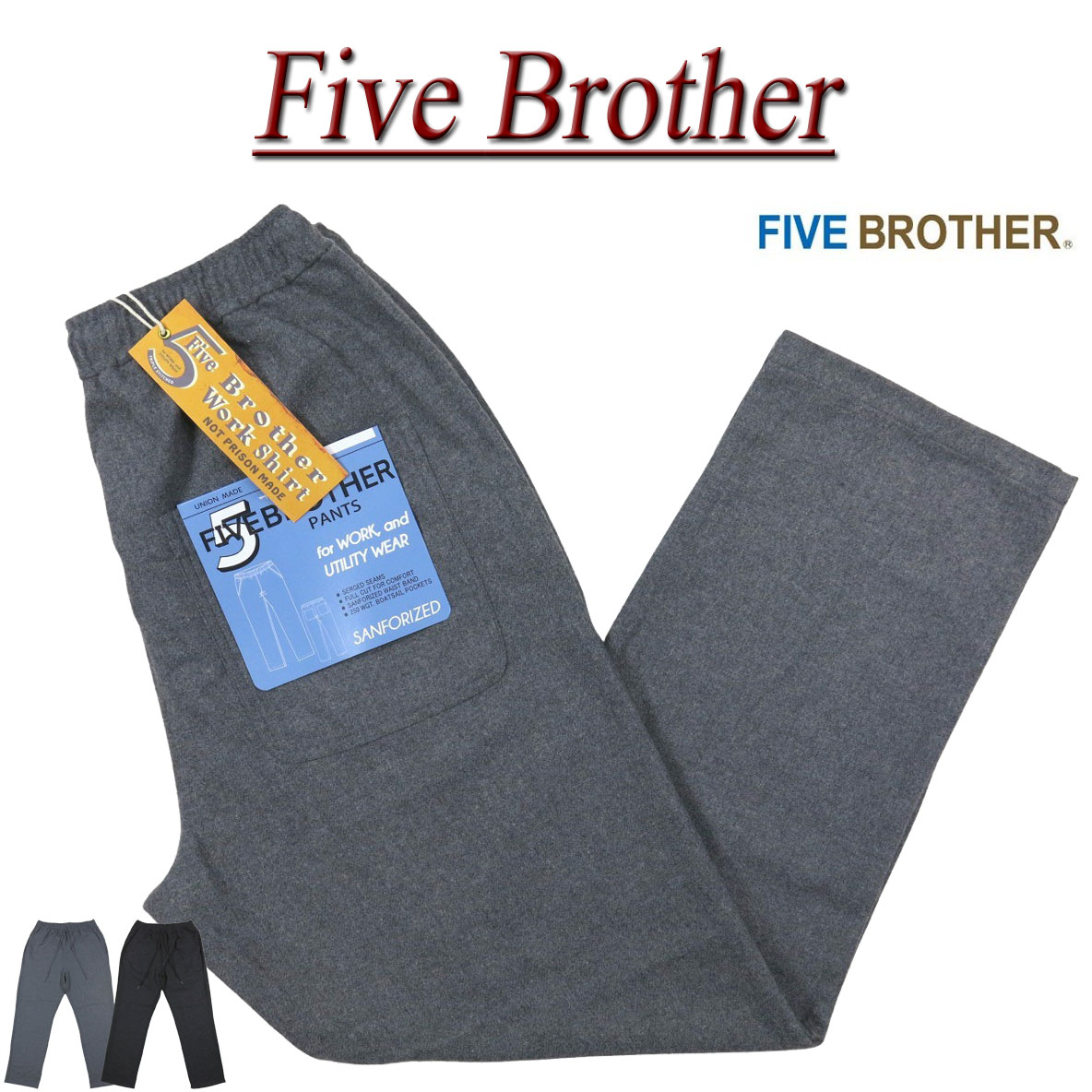 【2色3サイズ】 je981 新品 FIVE BROTHER ウール混紡 イージーパンツ 152190W メンズ ファイブブラザー WOOL BLEND EASY PANTS ウールパンツ ワークパンツ 【smtb-kd】