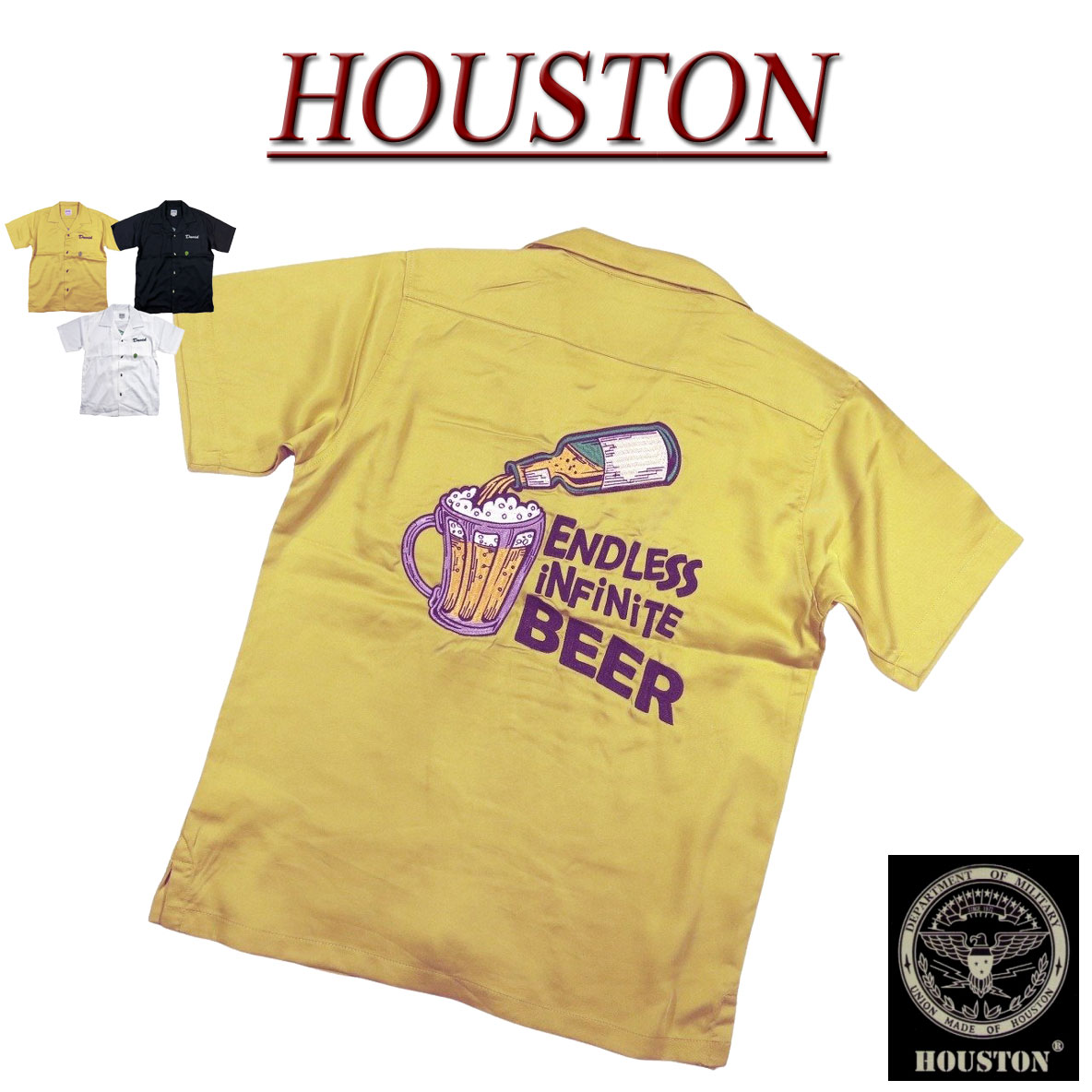  jf442 新品 HOUSTON 刺繍 半袖 ボーリングシャツ 40896 メンズ ヒューストン S/S BOWLING SHIRT テンセル素材 ボウリングシャツ ワークシャツ アメカジ 