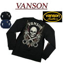  nc431 新品 VANSON スカル クロスボーン ピストン刺繍 ロンT NVLT-2119 メンズ バンソン SKULL CROSSBONE PISTON LONG SLEEVES T-SHIRT 長袖 Tシャツ ドクロ ヴァンソン ロンティー 