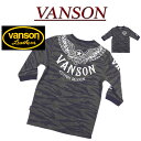 【4サイズ】 nc472 新品 VANSON フライングスタープリント 六分袖 タイガー カモフラージュ サーマル Tシャツ NVLT-2109 メンズ バンソン FLYING STAR 3/5 SLEEVES THERMAL T-SHIRT ワッフル 迷彩柄 長袖 Tシャツ ヴァンソン ロンティー 【smtb-kd】