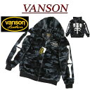 y4TCYznc552 Vi VANSON q[}{[ Jt[W tFCNt@[ Wbvp[J[ NVSZ-2020 Y o\ HUMAN BONE ZIPPED HOODIE ʕ WPbg ysmtb-kdz