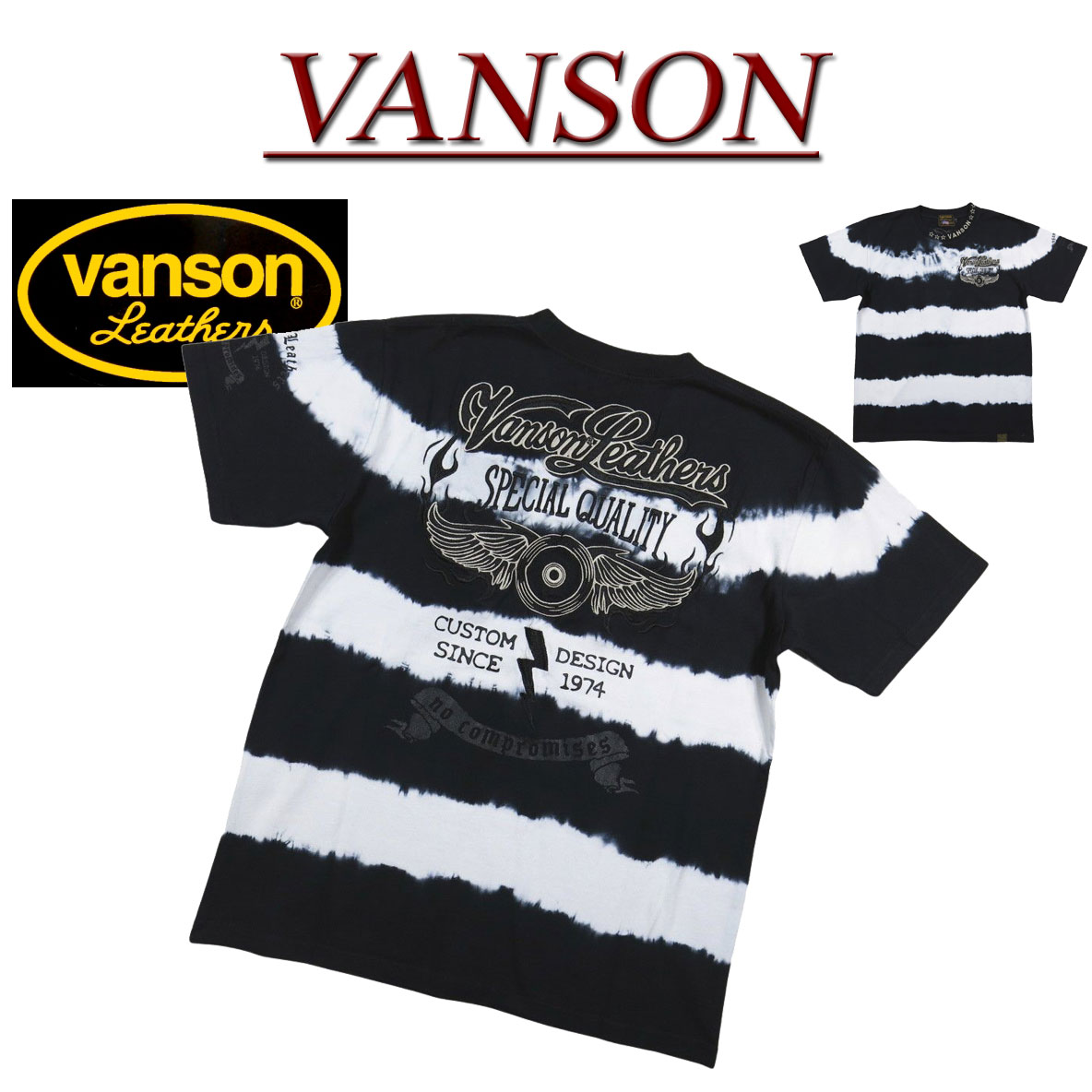  nc801 新品 VANSON フライング ホイール刺繍 タイダイ ボーダー 半袖 Tシャツ NVST-2211 メンズ バンソン FLYING WHEEL TIE DYE BORDER SHORT SLEEVES T-SHIRT ティーシャツ ヴァンソン 