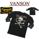  nc811 新品 VANSON スカル クロスボーン刺繍 カモフラージュ フェイクレイヤード 七分袖 Tシャツ NVST-2204 メンズ バンソン SKULL CROSSBONE 3/4-SLEEVES T-SHIRT ドクロ ストレッチ ベア天竺 × ドライ 吸汗速乾 ティーシャツ ヴァンソン 