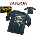  nc812 新品 VANSON スカル クロスボーン刺繍 フェイクレイヤード タイダイ柄 七分袖 Tシャツ NVST-2204 メンズ バンソン SKULL CROSSBONE 3/4-SLEEVES T-SHIRT ドクロ ストレッチ ベア天竺 × ドライ 吸汗速乾 ティーシャツ ヴァンソン 