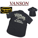 y4TCYz nc841 Vi VANSON `F[hJ }`t EHobVXgCv  [NVc NVSS-2201 Y o\ WABASH STRIPE SHORT SLEEVES WORK SHIRT `Xgbv ysmtb-kdz