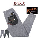  ry182 新品 ROKX ロックス THE GOOSE PANT ミックス ニットフリース 裏起毛 テーパード スリムパンツ RXMF191067 クライミングパンツ メンズ アメカジ グースパンツ ボルダリング フリースパンツ 