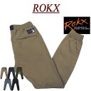  ry481 新品 ROKX ロックス MG CLIMB PRO WOOD PANT コーデュラ クライム プロ ウッドパンツ コットンストレッチ アスレチック クライミングパンツ RXMS19102X メンズ & レディース アメカジ ATHLETIC PANTS ボルダリング 