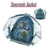 7 wu5112    ɽ ƥ     Souvenir Jacket ٥˥㥱å (ӥåޤ) smtb-kd