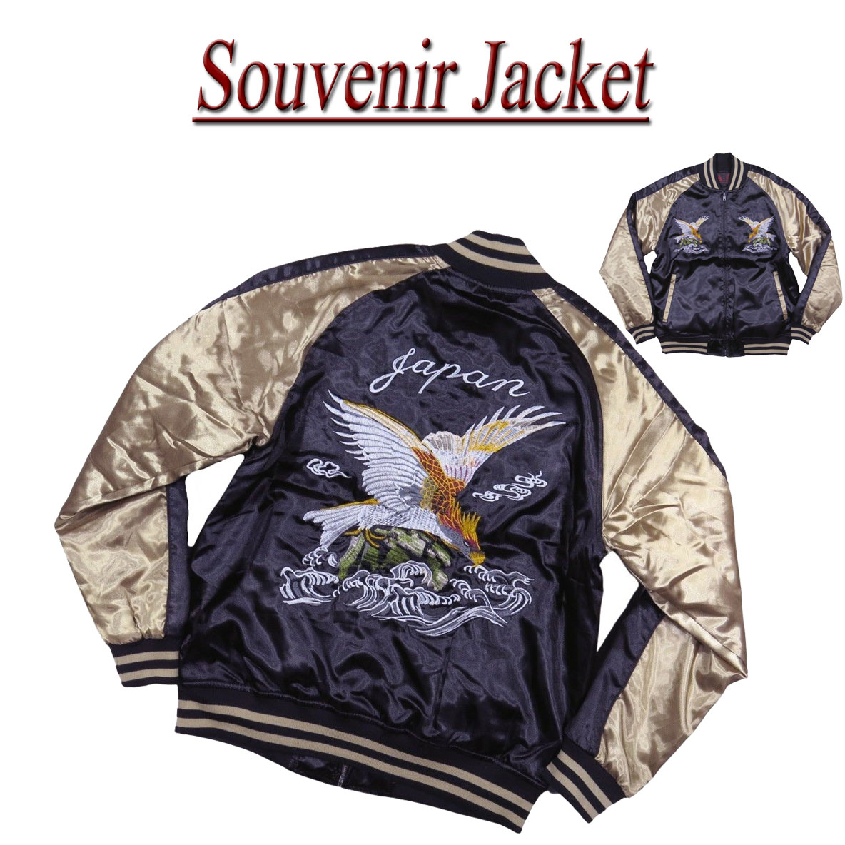 7 wu5113    ɽ ƥ     Souvenir Jacket  ٥˥㥱å (ӥåޤ) smtb-kd