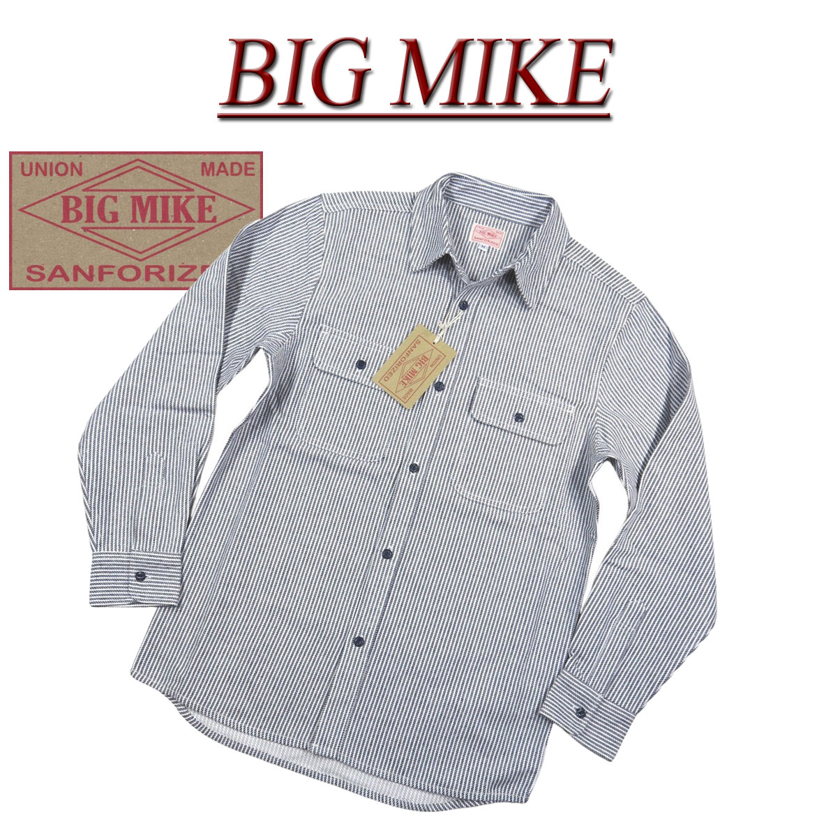 【4サイズ】 ad204 新品 BIG MIKE 復刻 長袖 ヒッコリーストライプ ヘビーネルシャツ 102235203 メンズ ビッグマイク HEAVY FLANNEL WORK SHIRTS フランネルシャツ ワークシャツ ヘビネル BIGMIKE 【smtb-kd】