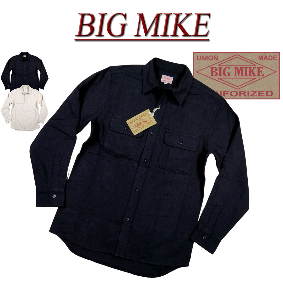 【2色4サイズ】 ad206 新品 BIG MIKE 復刻 長袖 無地 ヘビーネルシャツ 102235205 メンズ ビッグマイク HEAVY FLANNEL WORK SHIRTS フランネルシャツ むじ ムジ ワークシャツ ヘビネル BIGMIKE 【smtb-kd】