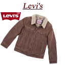 【5サイズ】 af351 新品 Levis USライン シェルパ パイルボア 裏地 フェイクスエード Gジャン トラッカー ジャケット LM8RS407 メンズ リーバイス VINTAGE FAUX SUEDE SHERPA LINED TRUCKER JACKET LM8RS407 COGNAC トラッカージャケット Levi 039 s 【smtb-kd】