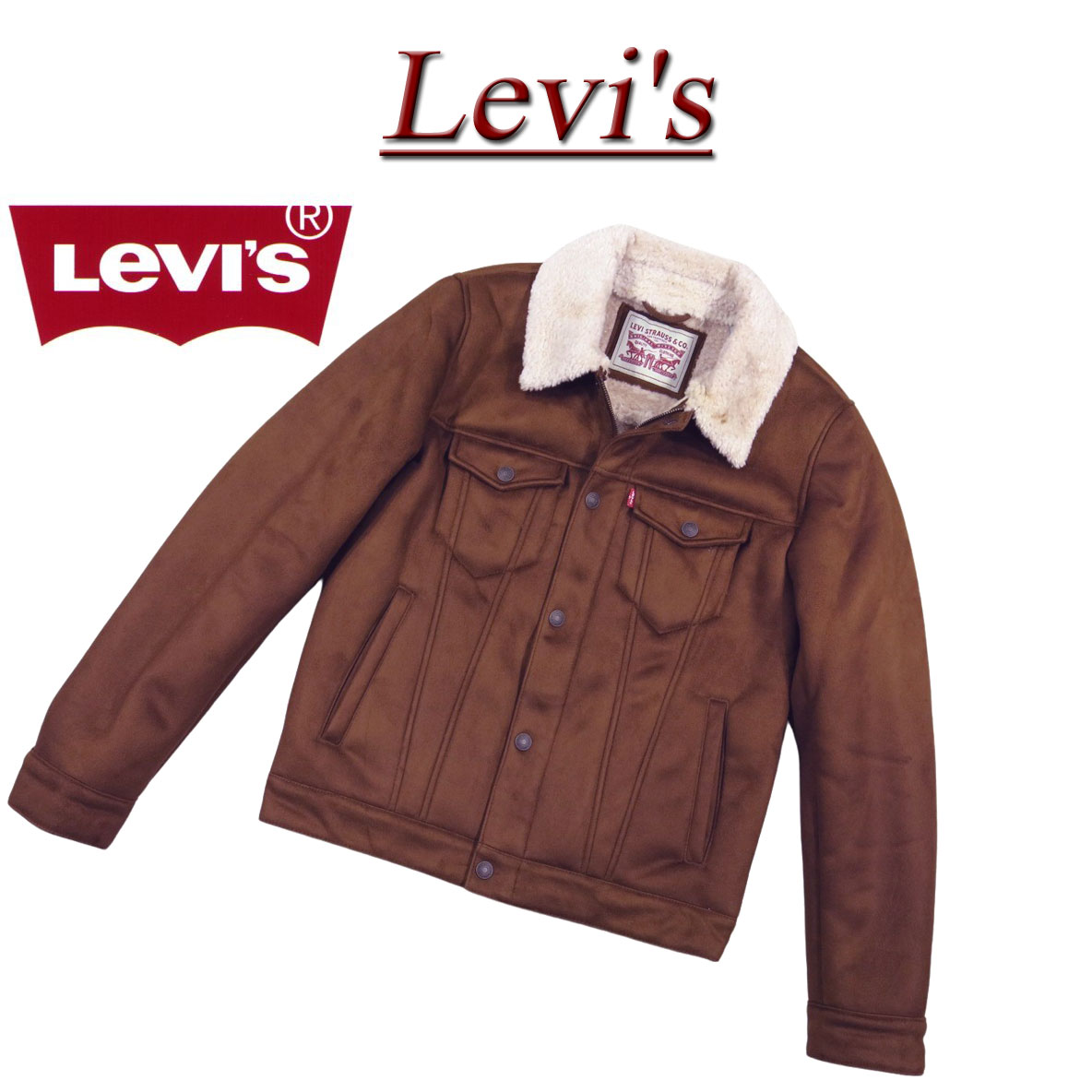 【5サイズ】 af361 新品 Levis USライン シェルパ パイルボア 裏地 フェイクムートン Gジャン トラッカー ジャケット LM0RS335 メンズ リーバイス FAUX SHEARLING TRUCKER JACKET WITH SHERPA …