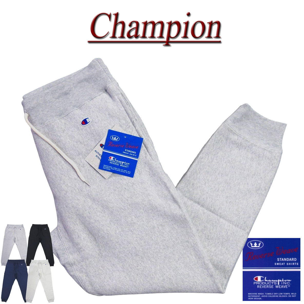 チャンピオン 裏起毛パンツ メンズ 【定番 4色4サイズ】 ch831 新品 Champion リバースウィーブ 青単タグ 裏起毛 無地 スウェットパンツ C3-Q215 メンズ REVERSE WEAVE チャンピオン ジョガーパンツ スウェット パンツ アメカジ 青単色タグ 【smtb-kd】