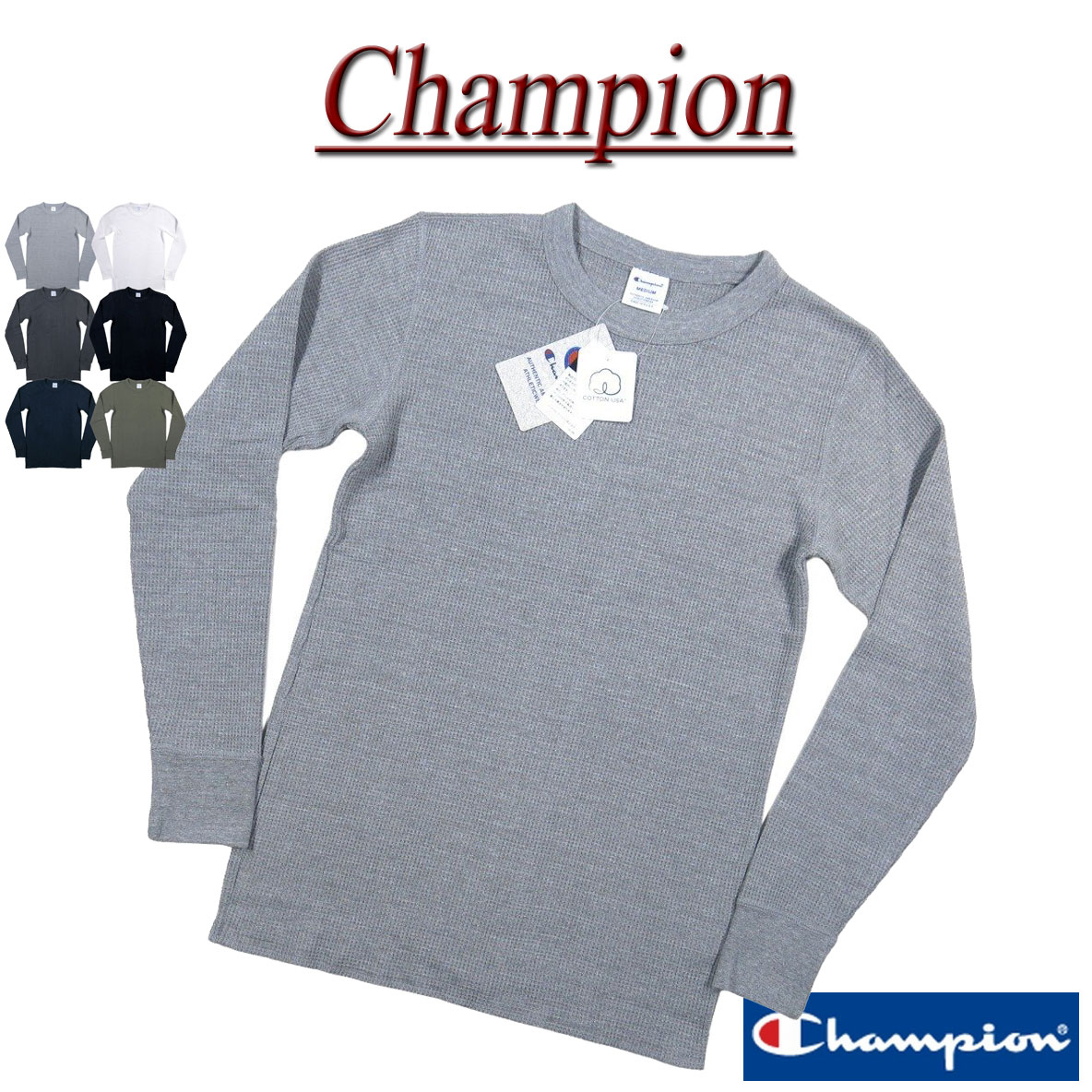 【6色4サイズ】 ch862 新品 Champion USAコットン 無地 クルーネック サーマル ロンT C3-W402 メンズ チャンピオン ティーシャツ COTTON USA アメリカ綿 長袖 Tシャツ ロンティー ワッフル 【smtb-kd】