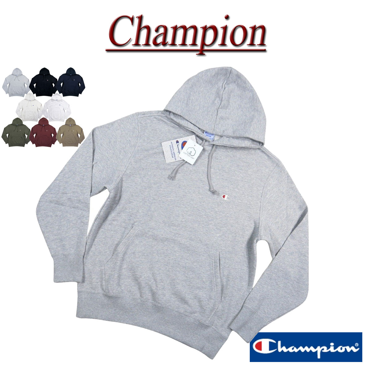  ch891 新品 Champion USAコットン トリコロールタグ ワンポイント刺繍 裏毛 無地 プルオーバー スウェットパーカー C3-W101 メンズ チャンピオン 長袖 ムジ フード パーカー トレーナー スエット トリコタグ 