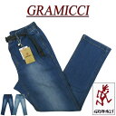 y2F5TCYz gn521 Vi GRAMICCI STRETCH DENIM NN-PANTS CROPPED O~` Xgb`fj j[i[pc G112-OGSD Y fjpc Nbvhpc NC~Opc ysmtb-kdz