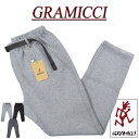  gn662 新品 GRAMICCI グラミチ TECK KNIT TRACK PANT テック ニット スリムフィット トラックパンツ GMP3-FJP04 メンズ ボルダリング ストレッチ クライミングパンツ アウトドア ロング 