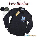 【3色4サイズ】je878 新品 FIVE BROTHER 長袖 無地 ヘビーネルシャツ 152160 152162 メンズ ファイブブラザー フランネルシャツ ワークシャツ むじ ムジ ヘビネル HEAVY FLANNEL WORK SHIRTS Made in INDIA 【smtb-kd】