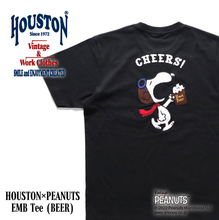 【2色4サイズ】 jf531 新品 HOUSTON × PEANUTS ヒューストン × ピーナッツ コラボ スヌーピー刺繍 半袖 Tシャツ 22016 メンズ ピーナッツ SNOOPY EMB S/S T-SHIRT ティーシャツ 【smtb-kd】