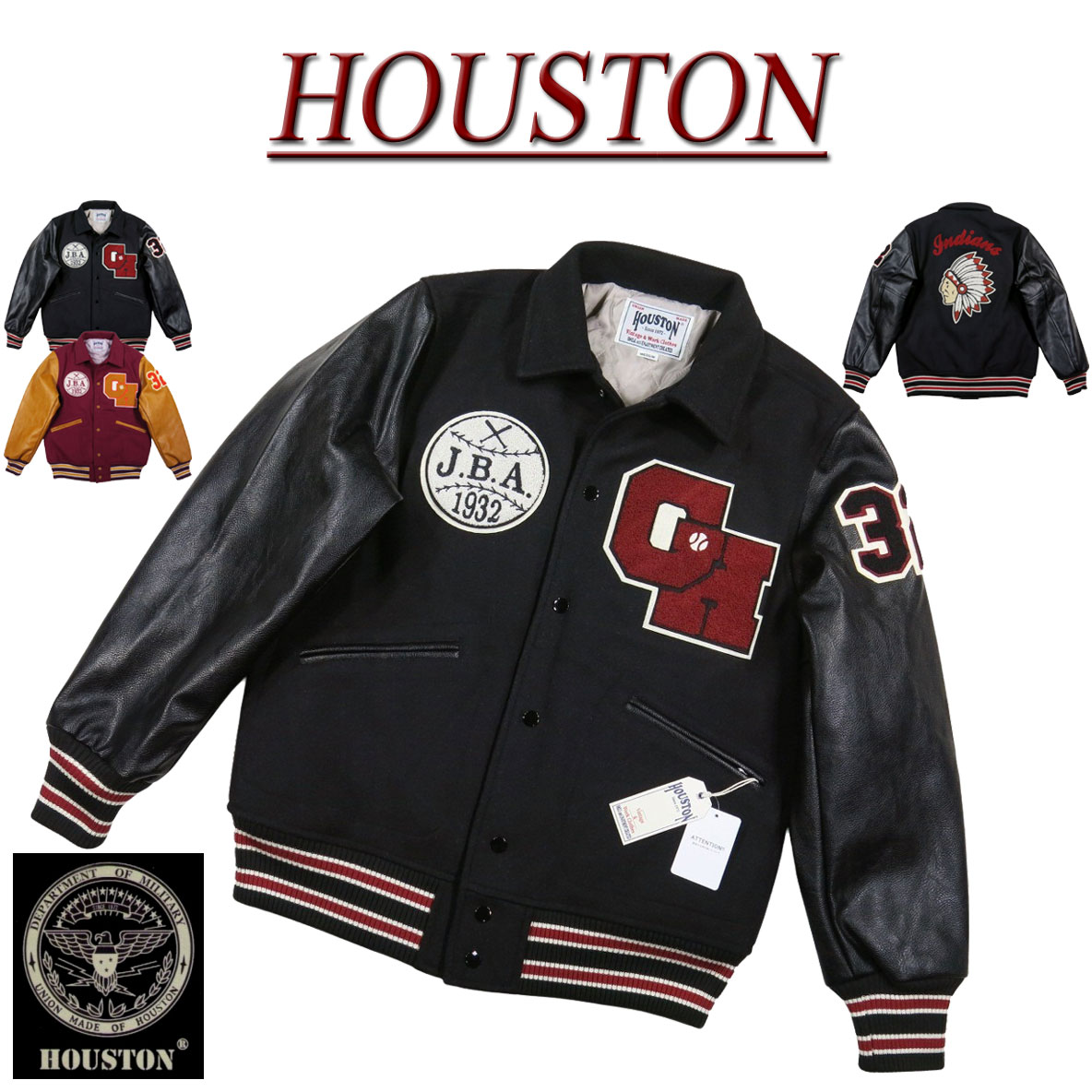  jf891 新品 HOUSTON さがら刺繍 INDIANS PUレザー × メルトンウール スタジャン 51191 メンズ ヒューストン MELTON AWARD JACKET INDIANS メルトン インディアンズ スタジアムジャケット スタジアムジャンパー 