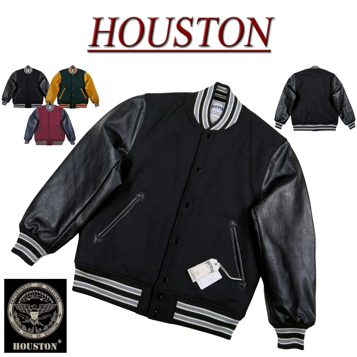 【3色4サイズ】 jf901 新品 HOUSTON PUレザー × メルトンウール スタジャン 51189 メンズ ヒューストン MELTON AWARD JACKET メルトン アワード ジャケット 無地 むじ スタジアムジャケット スタジアムジャンパー アメカジ 【smtb-kd】