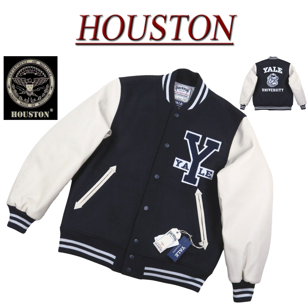  jf911 新品 HOUSTON × YALE ヒューストン ×イエール大学 PUレザー × メルトンウール スタジャン 51239 メンズ ヒューストン MELTON AWARD JACKET メルトン スタジアムジャケット スタジアムジャンパー 