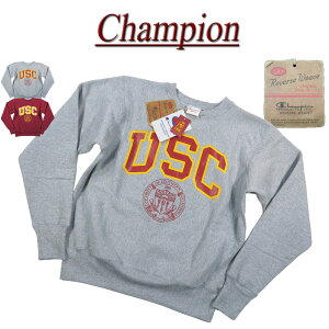 【2色5サイズ】jf961 新品 Champion × USC コラボ USA産 赤単タグ カレッジプリント リバースウイーブ スウェット シャツ C5-W005 メンズ チャンピオン 南カリフォルニア大学 REVERSE WEAVE トレーナー スエット MADE IN USA 【smtb-kd】