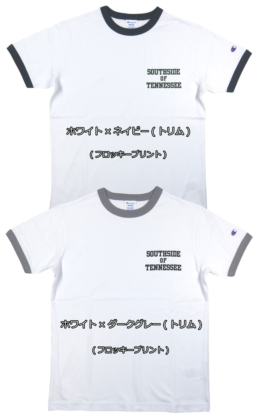 【2色4サイズ】 jg131 新品 Champion トリコロールタグ カレッジプリント 半袖 リ...