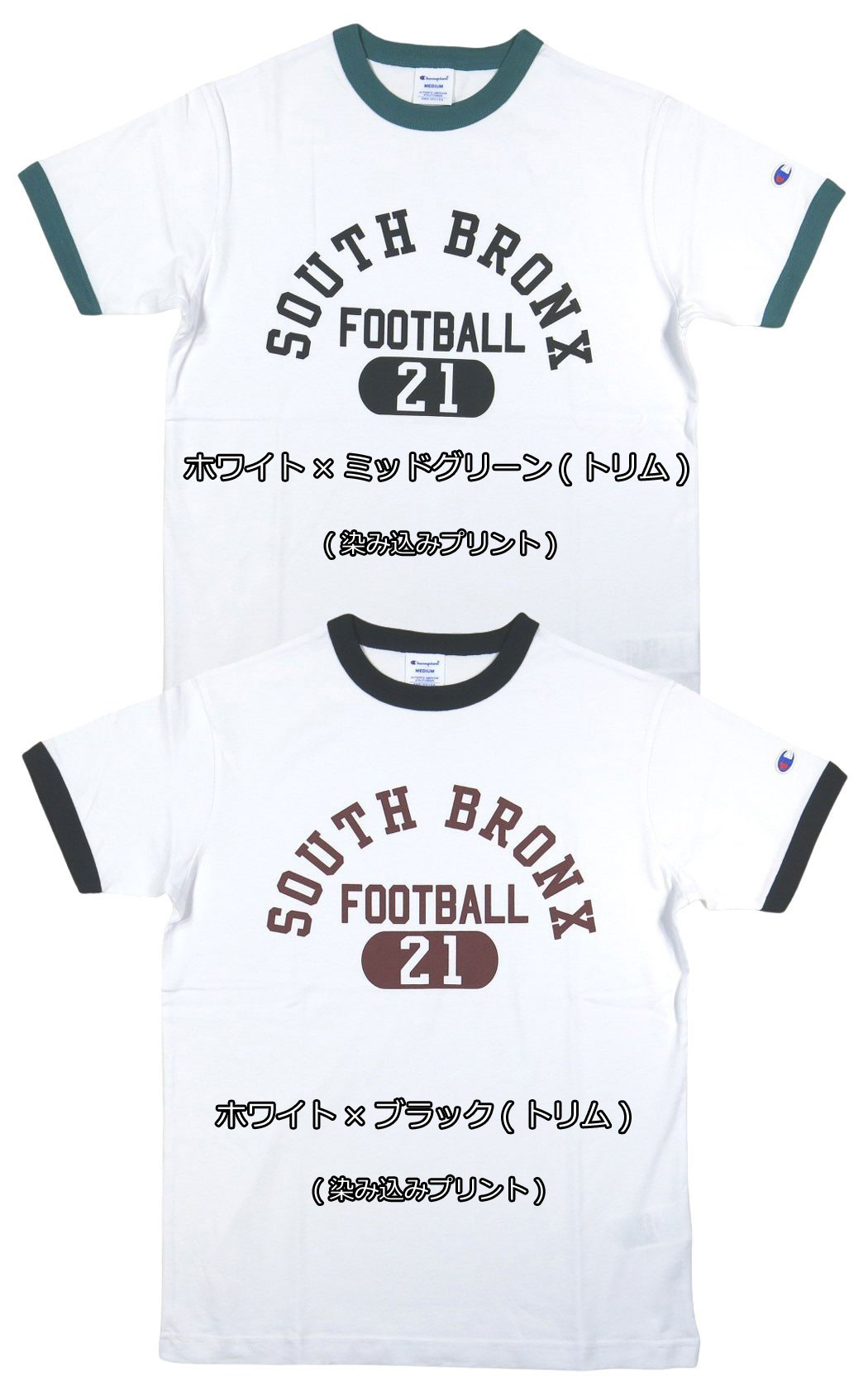 【2色4サイズ】 jg133 新品 Champion トリコロールタグ カレッジプリント 半袖 リ...