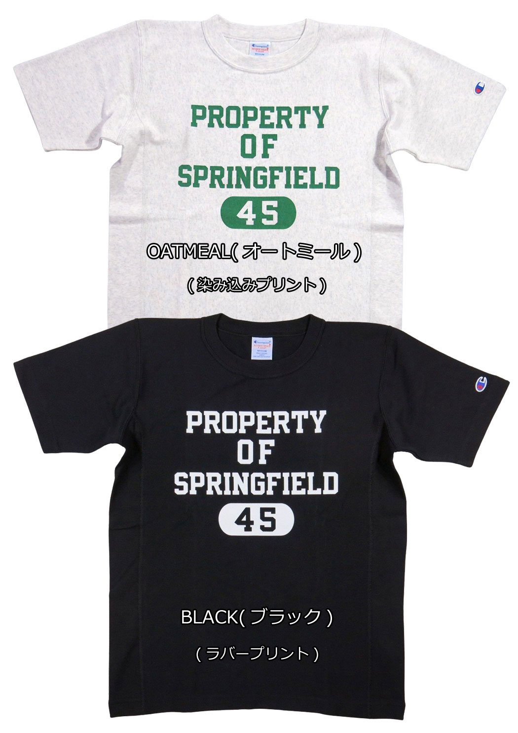 【2色4サイズ】 jg183 新品 Champion リバースウイーブ カレッジプリント 半袖 Tシ...