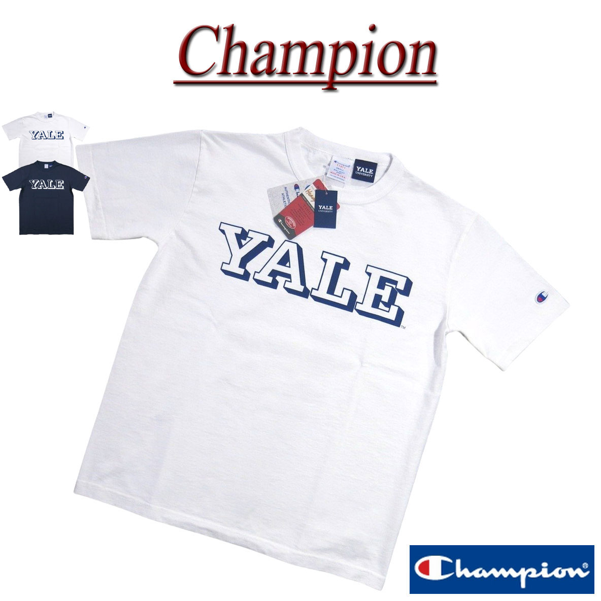 【2色4サイズ】 jg301 新品 Champion × YALE コラボ USA製 カレッジプリント 半袖 Tシャツ C5-X302 メンズ チャンピオン × イエール大学 T1011 ティーテンイレブン 染み込みプリント HEAVY WEIGHT JERSEY Made in USA 【smtb-kd】