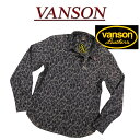 【4サイズ】 nc423 新品 VANSON クロスボーン刺繍 ヒョウ柄 長袖 ワークシャツ NVSL-803 メンズ バンソン CROSSBONE LEOPARD LONG SLEEVES WORK SHIRT レオパード ヴァンソン 【smtb-kd】