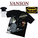 【2色4サイズ】 nc991 新品 VANSON × TOM JERRY トムとジェリー コラボ刺繍 ストレッチコットン 半袖 Tシャツ TJV-2225 メンズ バンソン ベア天竺 ティーシャツ ヴァンソン 【smtb-kd】