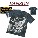  nd032 新品 VANSON フライング スター刺繍 ベア天竺 ストレッチ コットン タイダイ柄 半袖 Tシャツ NVST-2217 メンズ バンソン FLYING STAR SHORT SLEEVES T-SHIRT ティーシャツ ヴァンソン 