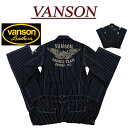 【4サイズ】 nd141 新品 VANSON フライングエンブレム刺繍 ウォバッシュストライプ デニムツナギ NVAO-403NC メンズ バンソン FLYING EMBLEM WABASH STRIPE ALL IN ONE カーゴポケット付 オールインワン つなぎ セットアップ 【smtb-kd】