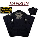 【4サイズ】 nd142 新品 VANSON フライングエンブレム刺繍 ブラックデニム ツナギ NVAO-403NC メンズ バンソン FLYING EMBLEM BLACK DENIM ALL IN ONE カーゴポケット付 オールインワン つなぎ セットアップ 【smtb-kd】