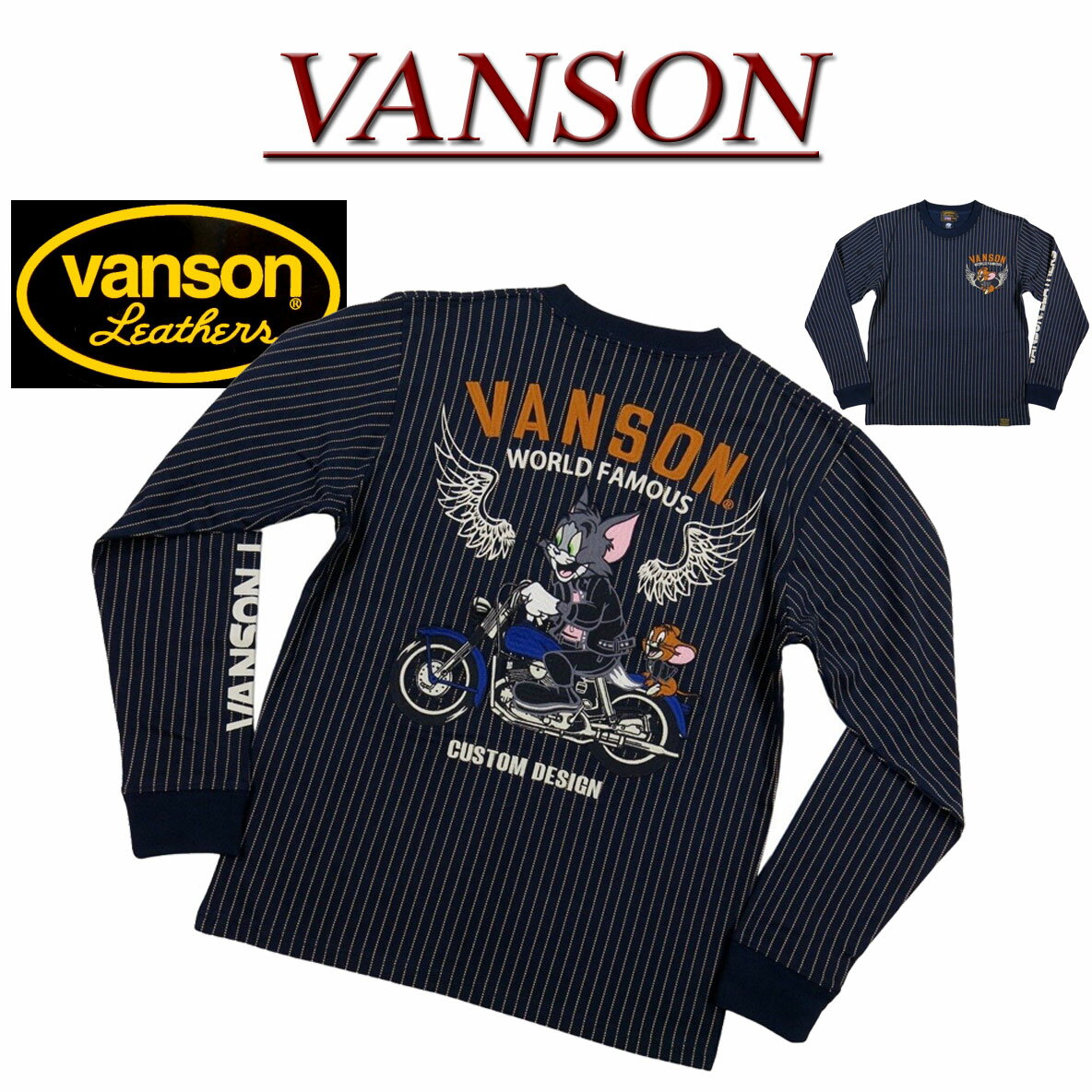 Rakuten - 【4サイズ】 nd161 新品 VANSON × TOM & JERRY コラボ トムとジェリー刺繍 ウォバッシュ ストライプ ロンT TJV-2235 メンズ バンソン 長袖 Tシャツ ヴァンソン ロンティー 【smtb-kd】